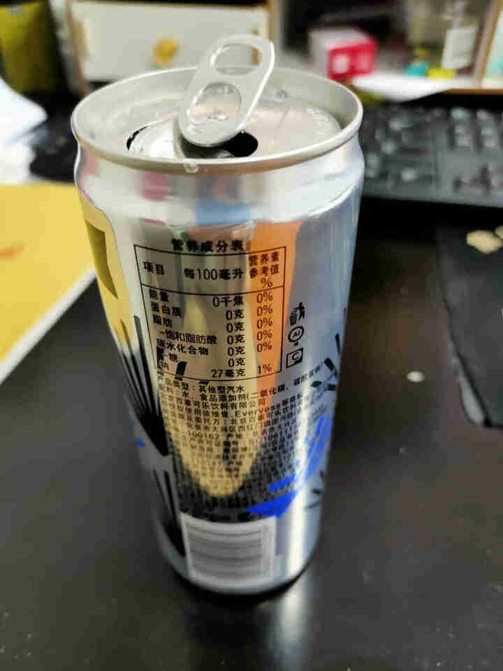 依维世 soda苏打水 无糖0糖0卡0脂饮料整箱 细长罐330ml*12听 Pepsi百事出品怎么样，好用吗，口碑，心得，评价，试用报告,第4张