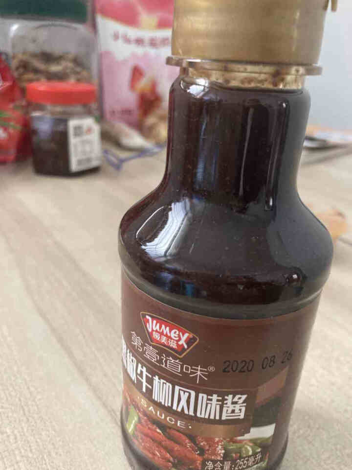 极美滋黑椒牛柳酱汁255ml 黑胡椒烤肉鸡排牛排牛扒黑椒酱汁怎么样，好用吗，口碑，心得，评价，试用报告,第2张