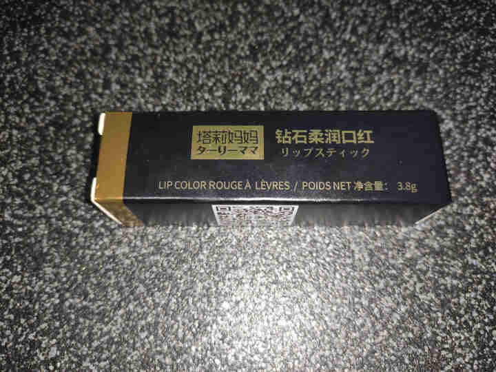 TARLEEMUM/塔莉妈妈 倾慕哑光珠光系列唇膏 孕妇可用的口红 约3.8g 珠光系301如懿红怎么样，好用吗，口碑，心得，评价，试用报告,第2张