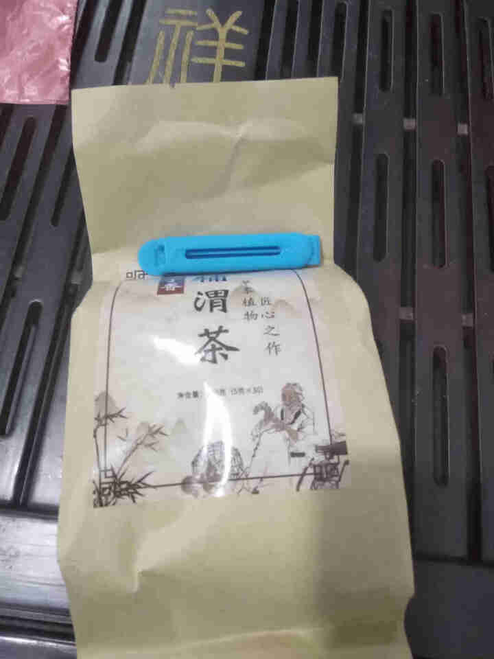 汇健尚 丁香茶 长白山高山丁香嫩叶胃茶花茶养生茶 可搭配暖胃茶 5g*30包 红色怎么样，好用吗，口碑，心得，评价，试用报告,第2张