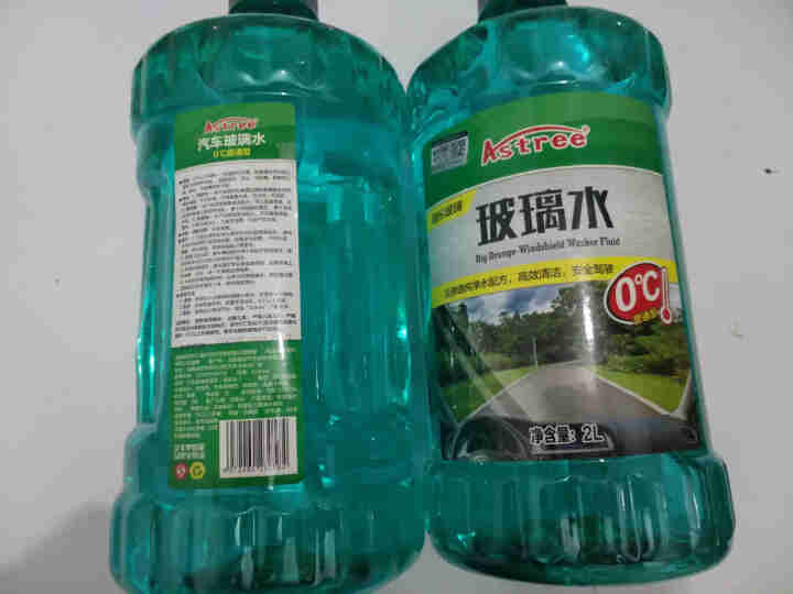 Astree汽车玻璃水玻璃清洗剂雨刮水雨刷精汽车用品 2L标准装0℃【2瓶】怎么样，好用吗，口碑，心得，评价，试用报告,第3张