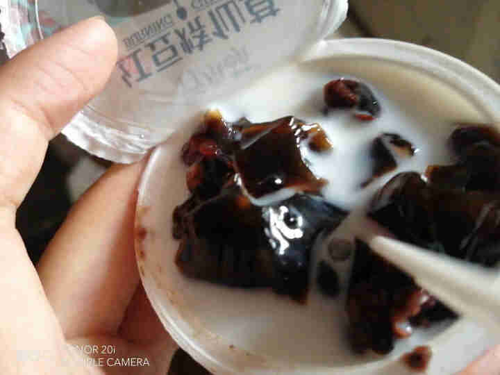 红豆烧仙草果冻布丁非龟苓膏休闲零食大礼包即食甜品黑凉粉 红豆烧仙草*原味+炼乳味共6杯=540g怎么样，好用吗，口碑，心得，评价，试用报告,第5张