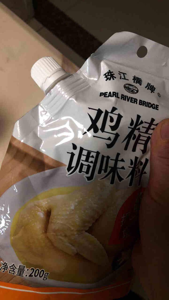 珠江桥牌 鸡精调味料200g 加倍提鲜增香 带嘴方便装 厨房火锅煲汤高汤 广东老字号怎么样，好用吗，口碑，心得，评价，试用报告,第3张