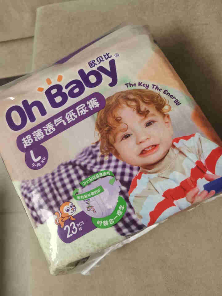 【自营仓发货】欧贝比（OHBABY）婴儿纸尿裤 新生儿超薄透气尿不湿 男女宝宝通用   L码23片怎么样，好用吗，口碑，心得，评价，试用报告,第2张