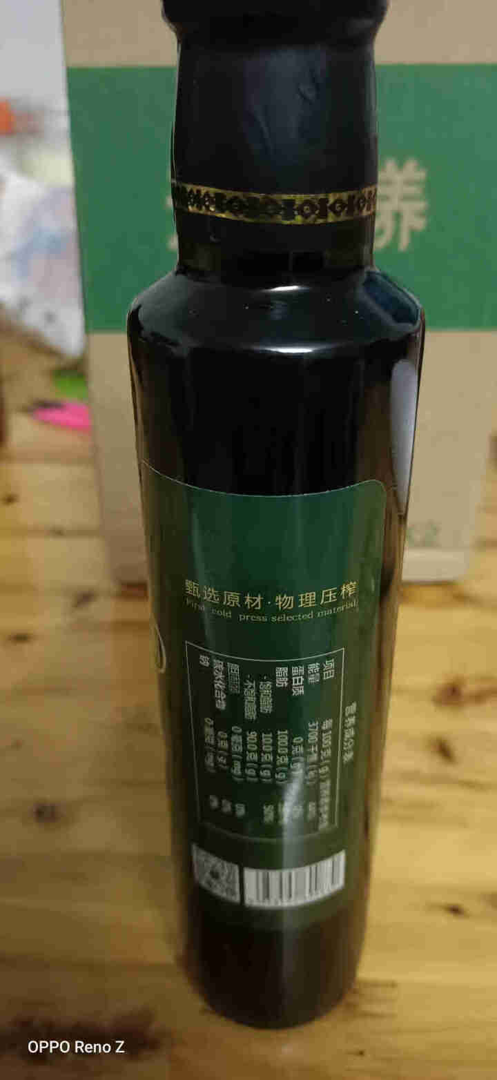 康膳源 浓香小磨芝麻油250ml 物理压榨怎么样，好用吗，口碑，心得，评价，试用报告,第4张