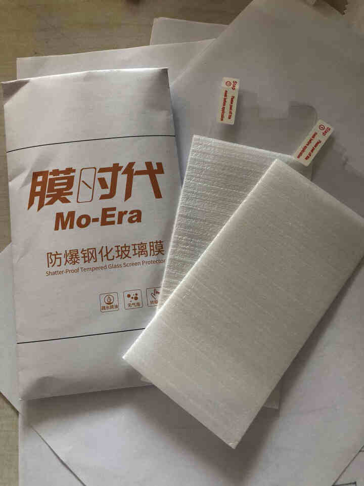 膜时代 苹果6/7/8钢化膜通用高清防爆膜749849,第3张