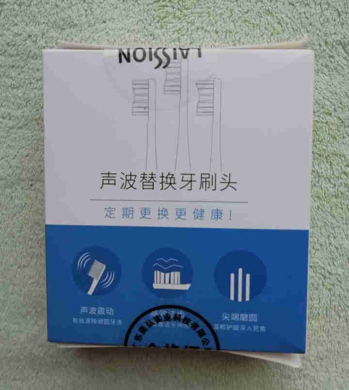 适配usmile电动牙刷头绿色粉色成人情侣通用替换u1001/y1/y1s/u2/u1杜邦刷毛软毛 专业型白1支装（棱角）怎么样，好用吗，口碑，心得，评价，试用,第3张