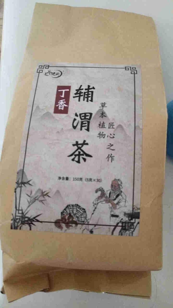 汇健尚 丁香茶 长白山高山丁香嫩叶胃茶花茶养生茶 可搭配暖胃茶 5g*30包 红色怎么样，好用吗，口碑，心得，评价，试用报告,第2张