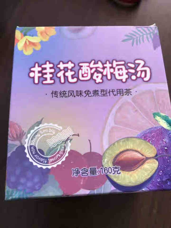 桂花酸梅汤 原料包自制老北京味道酸梅茶桂花乌梅甘草玫瑰茄组合三角袋泡茶凉茶解渴 桂花酸梅汤160g/1盒怎么样，好用吗，口碑，心得，评价，试用报告,第2张