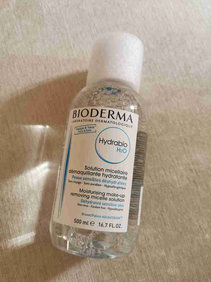 法国贝德玛（BIODERMA）润妍水润保湿洁肤液500ml （卸妆水 深层清洁 蓝水 补水焕肤 干皮 眼唇 原装进口）怎么样，好用吗，口碑，心得，评价，试用报告,第2张