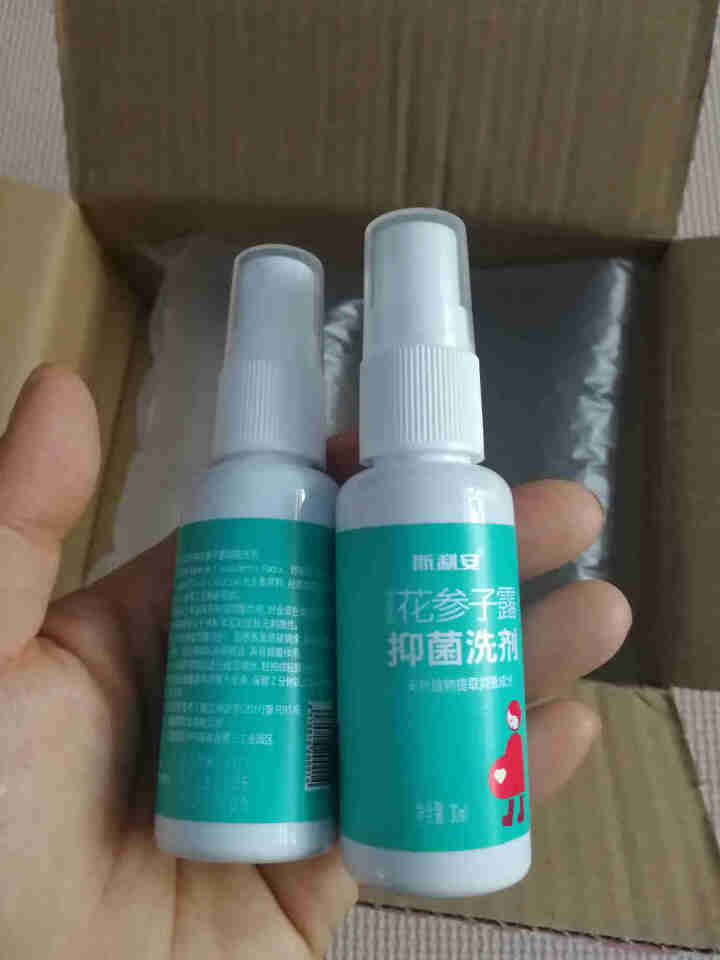 斯利安 宝宝清凉止痒抑菌液儿童蚊虫叮咬驱蚊止痒祛痱祛疹抑菌液儿童版 30ml*2怎么样，好用吗，口碑，心得，评价，试用报告,第3张