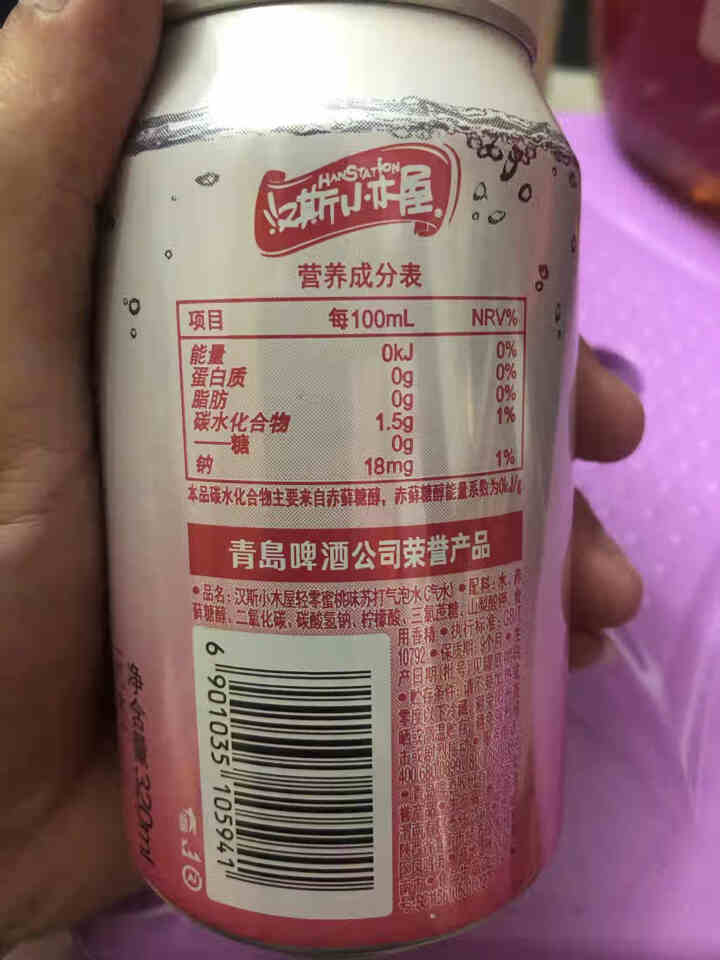 汉斯小木屋轻零无糖苏打水320ml*24罐装果味气泡水整箱 蜜桃味怎么样，好用吗，口碑，心得，评价，试用报告,第4张