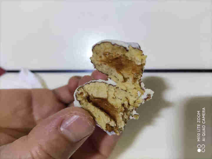 【爱上零食屋】网红奶枣杏仁巴旦木夹心枣奶酪奶芙记炒货枣有杏心 奶枣250g怎么样，好用吗，口碑，心得，评价，试用报告,第3张