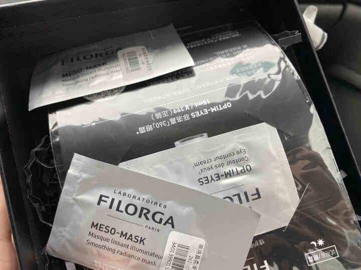 【张韶涵推荐】菲洛嘉Filorga 柔滑亮泽面膜50ml 十全大补面膜女补水保湿面膜提亮肤色男女通用 十全大补面膜体验礼包（焕彩体验包）怎么样，好用吗，口碑，心,第3张