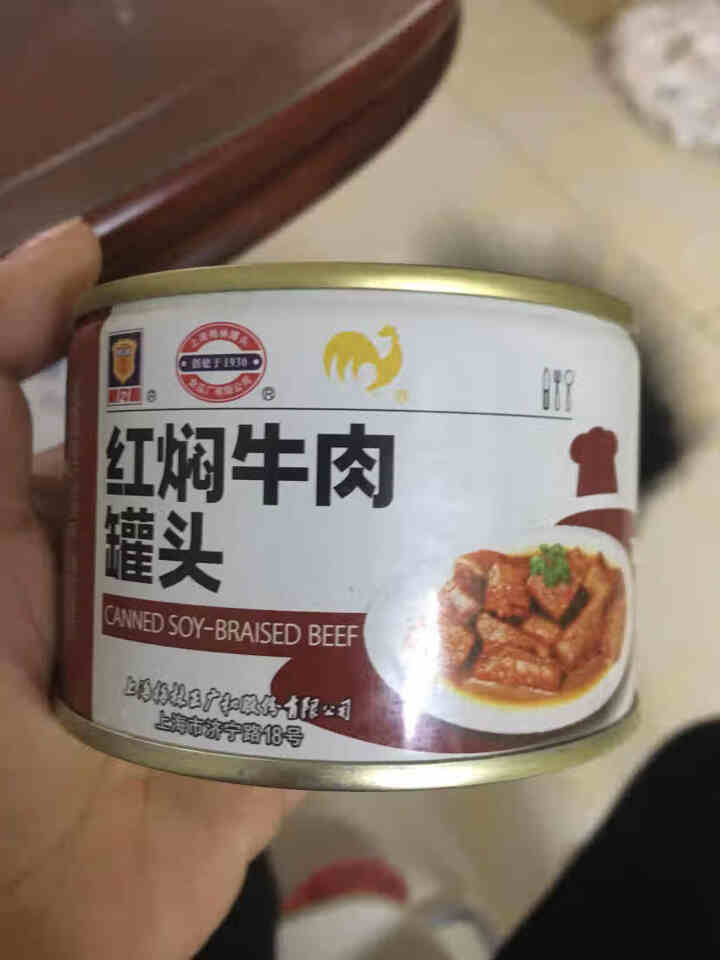 上海梅林 红焖牛肉罐头户外方便即食红烧牛肉熟食速食米饭方便面浇头菜 红焖牛肉227g怎么样，好用吗，口碑，心得，评价，试用报告,第2张