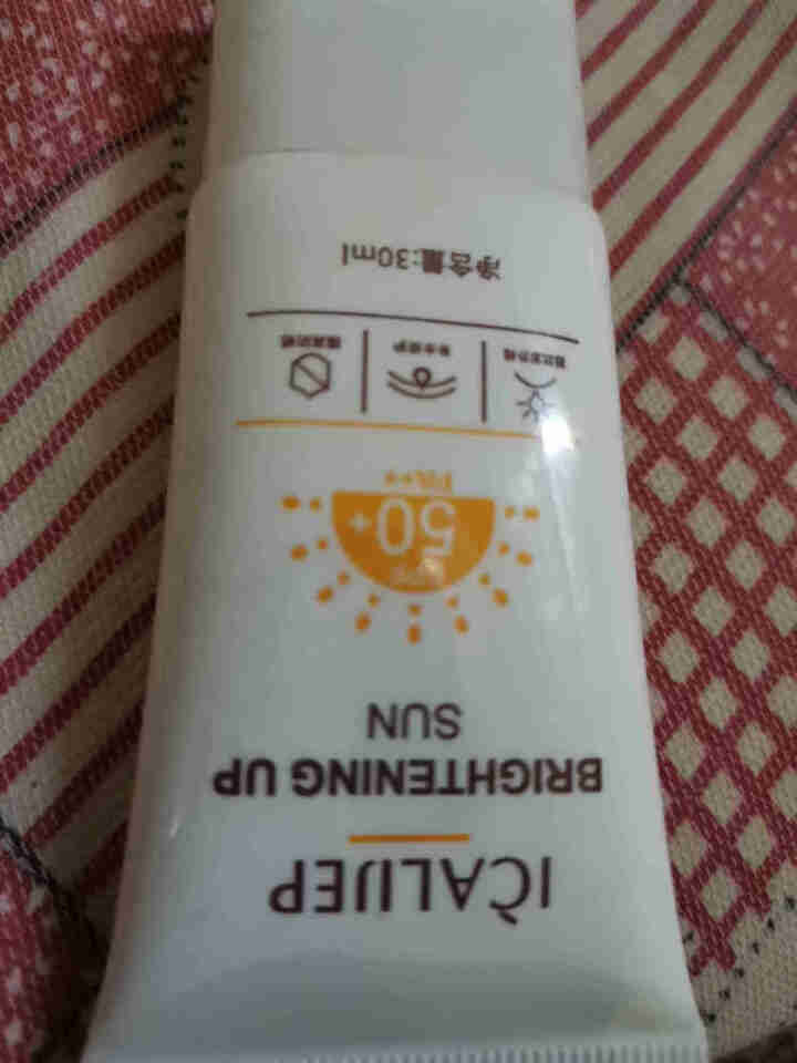 防晒霜spf50+红石榴隔离防护喷雾 防晒霜30ml怎么样，好用吗，口碑，心得，评价，试用报告,第4张