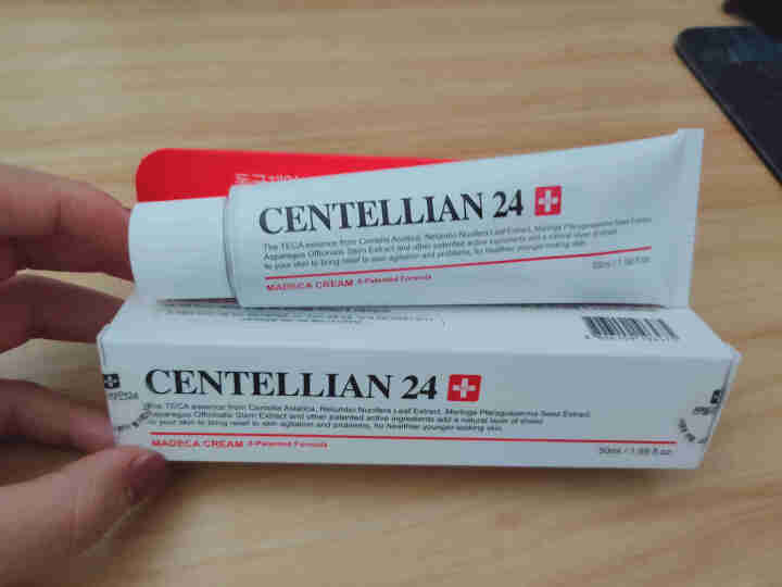 森特莲centellian24积雪草修复面霜保湿抗皱修复敏感肌东国面霜（有效期至21年10月） 50ml怎么样，好用吗，口碑，心得，评价，试用报告,第2张