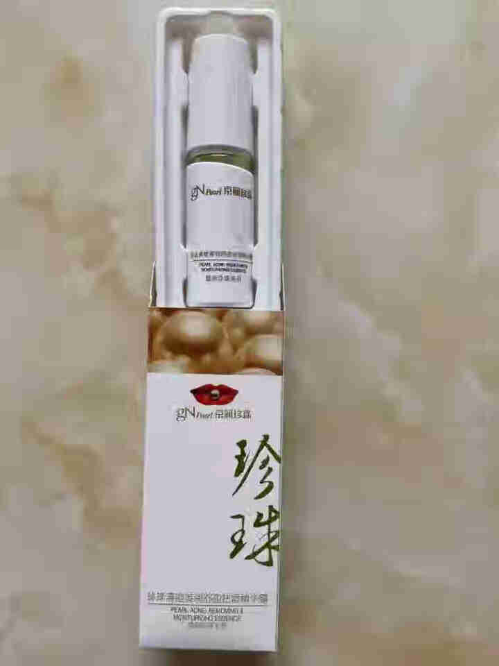 京润珍珠官方店 清痘美润舒盈祛痘精华露40ml 祛痘补水 温和美白 改善痘肌 平衡油脂 清痘美润舒盈祛痘精华露40ml怎么样，好用吗，口碑，心得，评价，试用报告,第3张