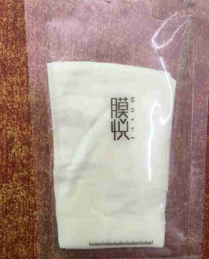 膜悦 安肌舒缓宛初面膜 生物发酵补水保湿舒缓修复贴片式面膜 0化学成分 孕妇可用 单片装怎么样，好用吗，口碑，心得，评价，试用报告,第3张