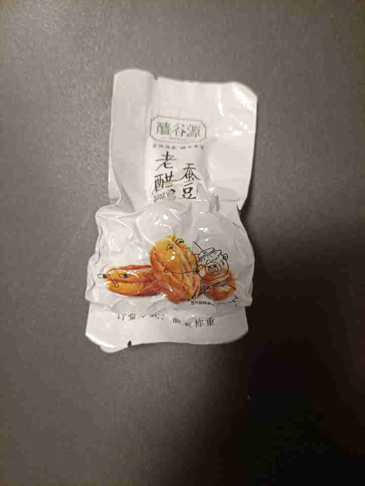 醯谷源老醋蚕豆东湖休闲零食胡豆兰花豆268g特产坚果炒货怎么样，好用吗，口碑，心得，评价，试用报告,第5张