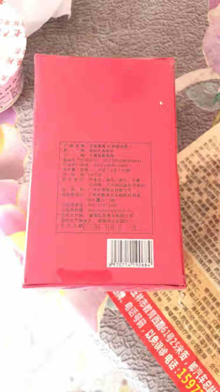 吉妮茗香 云南滇红红茶茶叶三角袋泡茶包 办公室/家庭 15包怎么样，好用吗，口碑，心得，评价，试用报告,第3张