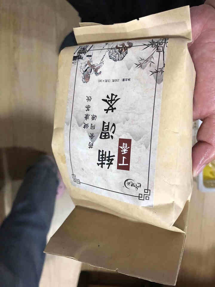 汇健尚 丁香茶 长白山高山丁香嫩叶胃茶花茶养生茶 可搭配暖胃茶 5g*30包 红色怎么样，好用吗，口碑，心得，评价，试用报告,第2张