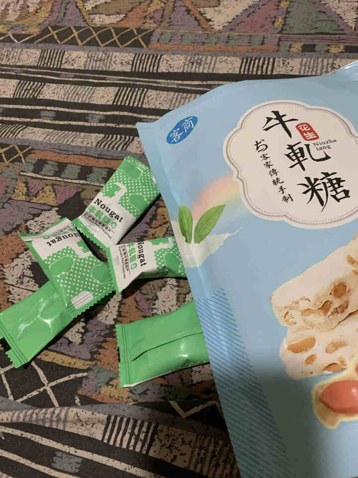 客商 广东梅州客家特产花生牛轧糖  休闲食品办公室零食 小吃 传统手工制作 经典原味260克/包怎么样，好用吗，口碑，心得，评价，试用报告,第3张