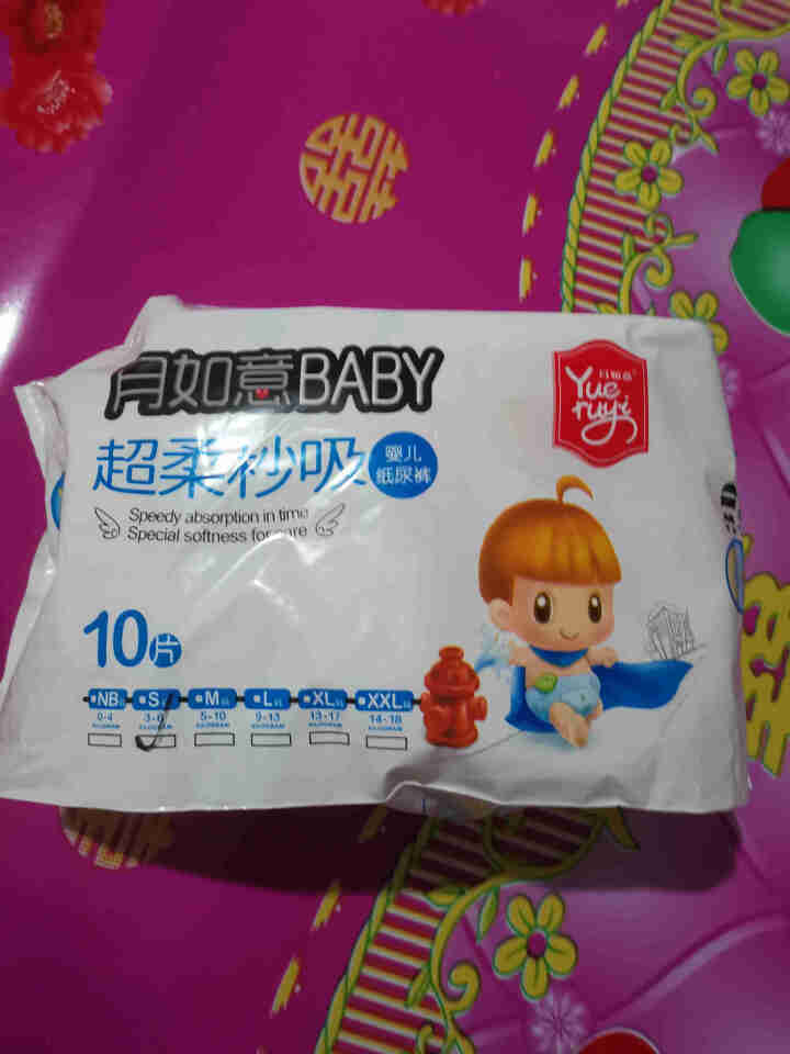 月如意baby纸尿裤/拉拉裤日本进口吸水因子 纸尿裤体验装10片S码怎么样，好用吗，口碑，心得，评价，试用报告,第2张