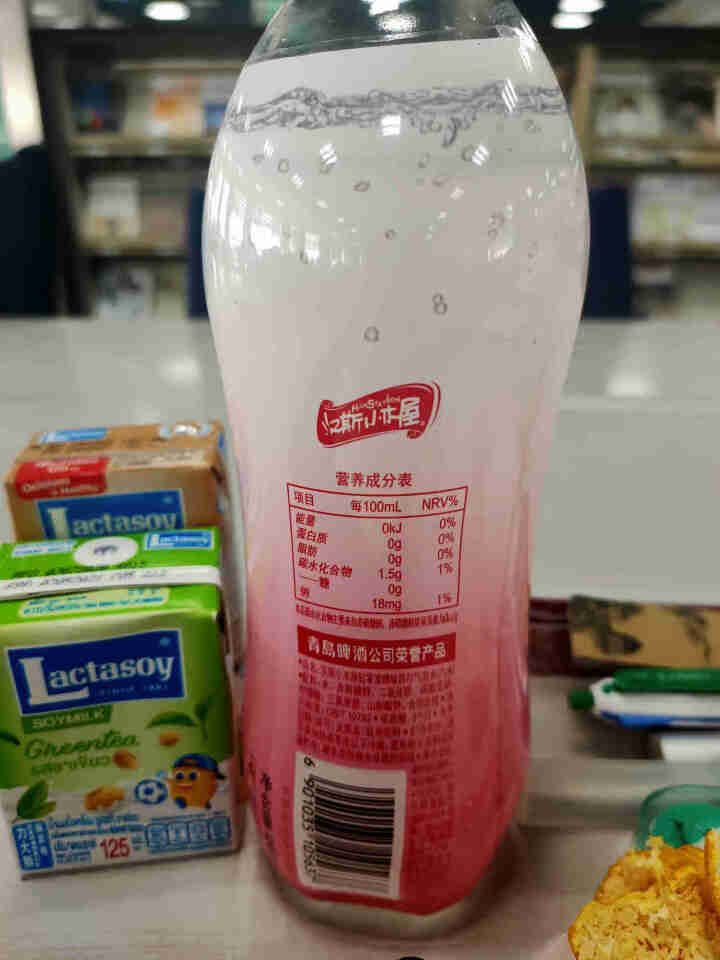 青岛啤酒 汉斯小木屋 轻零 果味苏打气泡水 无糖饮料 蜜桃味 480ml*15瓶 整箱怎么样，好用吗，口碑，心得，评价，试用报告,第3张