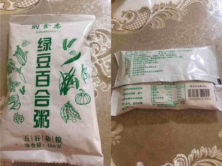 购食惠绿豆百合粥米100g怎么样，好用吗，口碑，心得，评价，试用报告,第4张