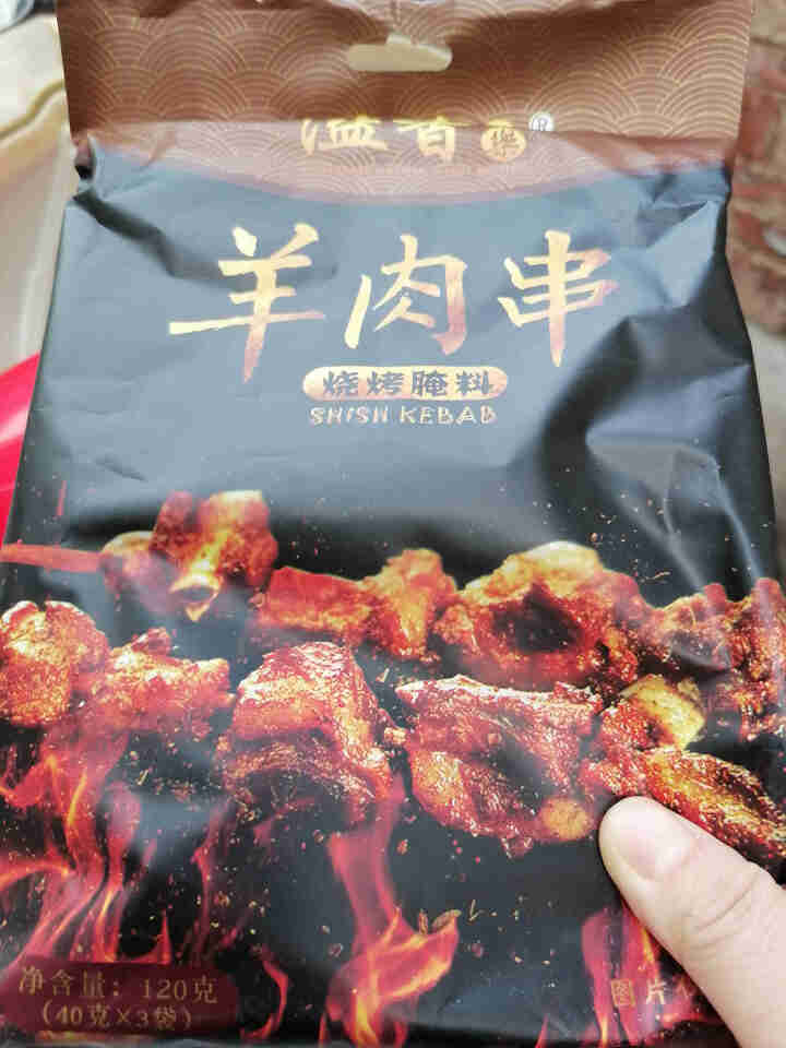 【211时效】溢香哥乐 烧烤调料羊肉串腌料120g 新疆烤肉腌料配方秘制腌料 120克怎么样，好用吗，口碑，心得，评价，试用报告,第2张