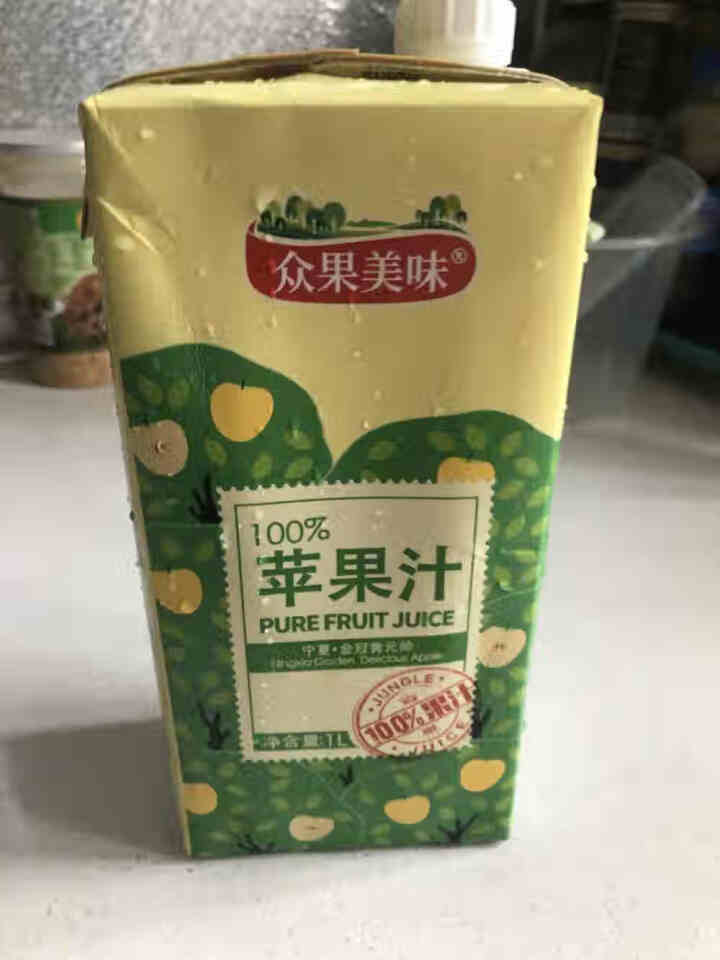 众果美味 100%果汁饮料 鲜果榨汁原浆 浓缩无添加UHT高温灭菌 金冠黄元帅苹果汁1L单盒怎么样，好用吗，口碑，心得，评价，试用报告,第2张