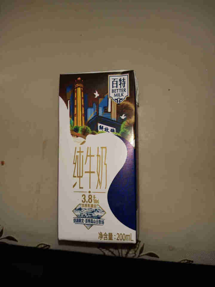 天友百特纯牛奶3.8g乳蛋白高钙低脂200ml*12盒怎么样，好用吗，口碑，心得，评价，试用报告,第4张