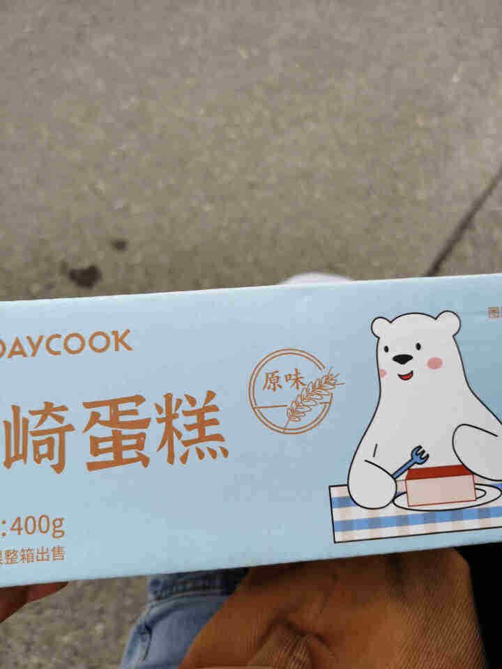 DayDayCook日日煮 长崎蛋糕（原味）400g 休闲零食 营养早餐牛乳下午茶办公室饼干糕点小吃 长崎蛋糕（原味）400g怎么样，好用吗，口碑，心得，评价，,第2张