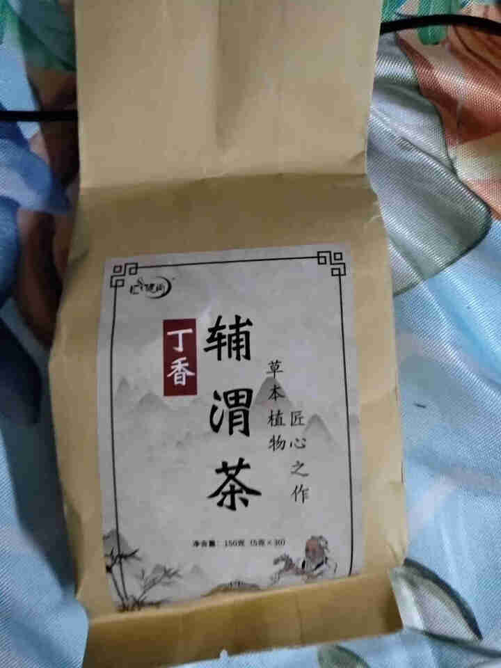 汇健尚 丁香茶 长白山高山丁香嫩叶胃茶花茶养生茶 可搭配暖胃茶 5g*30包 红色怎么样，好用吗，口碑，心得，评价，试用报告,第2张