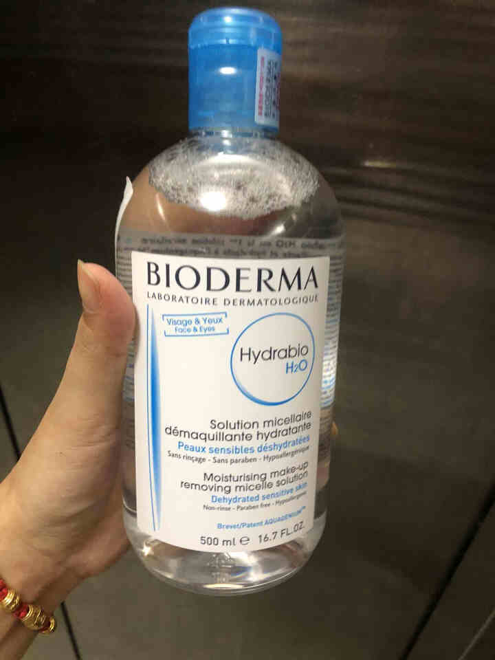 法国贝德玛（BIODERMA）润妍水润保湿洁肤液500ml （卸妆水 深层清洁 蓝水 补水焕肤 干皮 眼唇 原装进口）怎么样，好用吗，口碑，心得，评价，试用报告,第2张