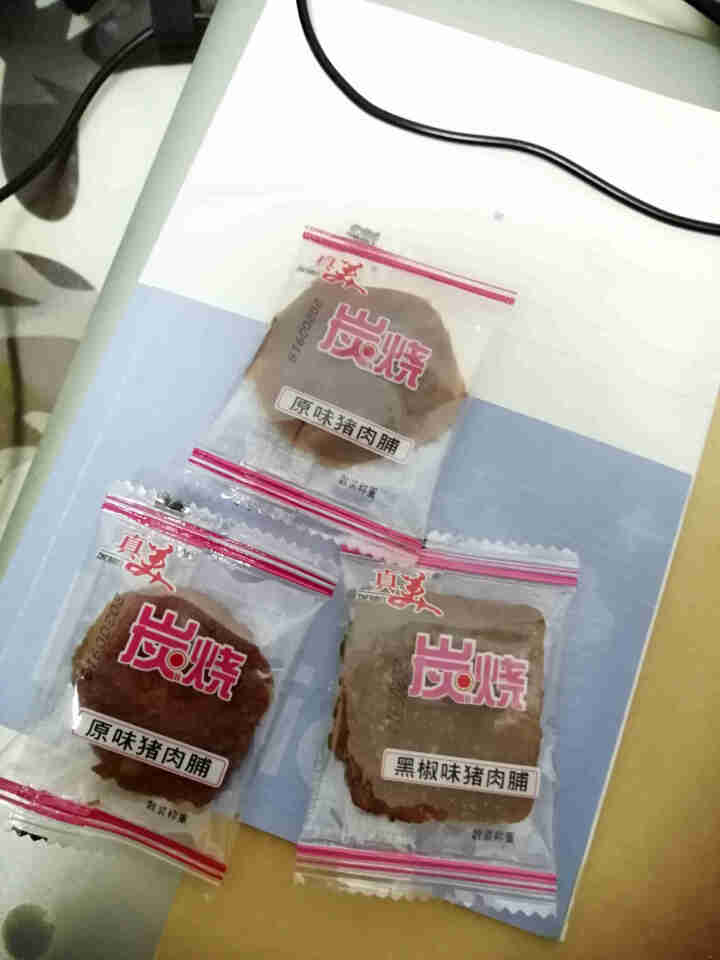 真美 精制猪肉脯180g 炭烧猪肉脯 炭烤休闲肉类零食 潮汕特产小吃 风干猪肉 即食熟食礼盒装 试吃装3小包怎么样，好用吗，口碑，心得，评价，试用报告,第2张