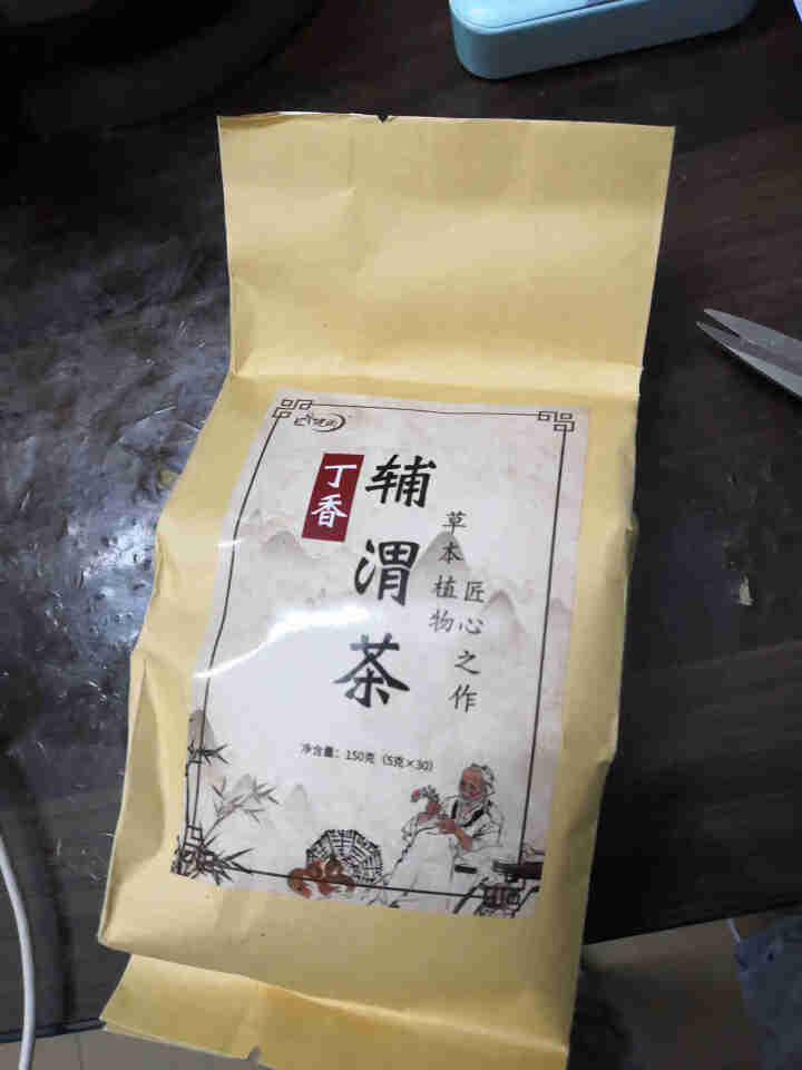 汇健尚 丁香茶 长白山高山丁香嫩叶胃茶花茶养生茶 可搭配暖胃茶 5g*30包 红色怎么样，好用吗，口碑，心得，评价，试用报告,第2张