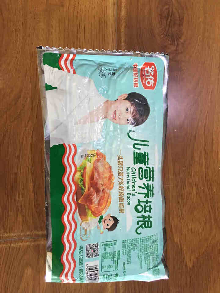 名佑儿童营养培根150g（速冻方便食品  火锅烧烤披萨手抓饼烘焙食材 儿童营养早餐）怎么样，好用吗，口碑，心得，评价，试用报告,第3张