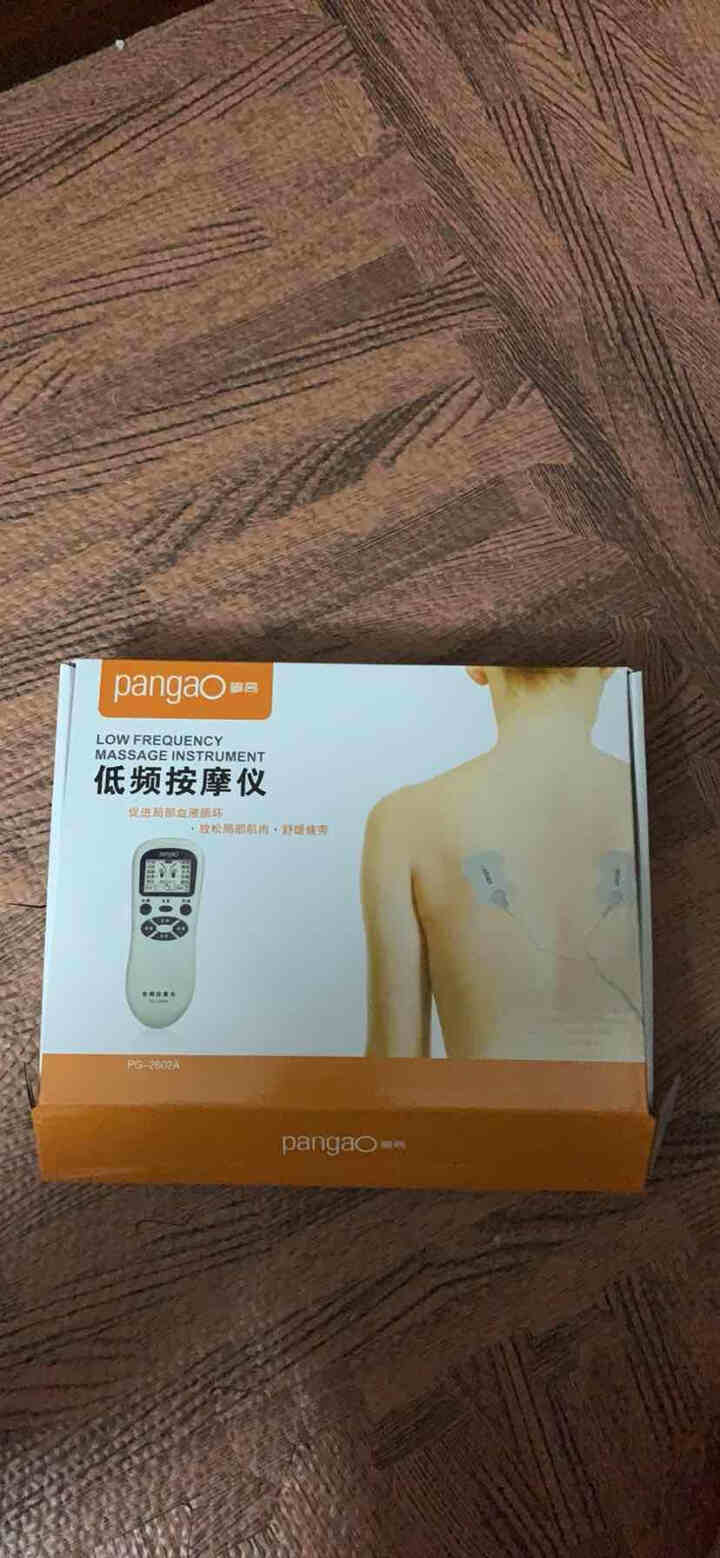 攀高（PANGAO）按摩器肩颈按摩低频按摩仪魔力贴迷你按摩机腰部背部肩部按摩贴 PG,第2张