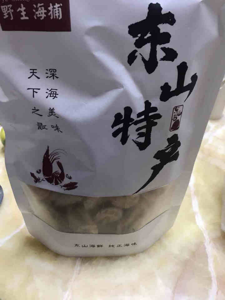 马可夫 5A大虾干 即食 250g 烤虾干 大对虾 海鲜干货休闲零食 干虾 虾干L250g怎么样，好用吗，口碑，心得，评价，试用报告,第2张