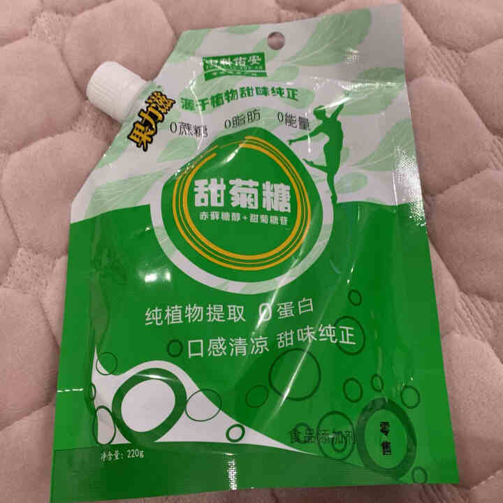 果力滋甜菊糖0卡0热量0脂肪代糖甜味剂替木糖醇赤藓糖醇220g 甜菊糖220g*1袋怎么样，好用吗，口碑，心得，评价，试用报告,第2张