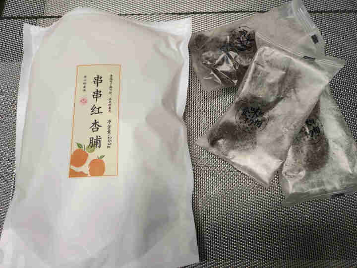 食味的初相 阳高杏脯杏干 休闲零食 无添加天然杏肉无核果脯250g*2杏子干 250g*2怎么样，好用吗，口碑，心得，评价，试用报告,第2张