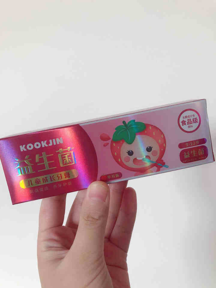 KOOKJIN儿童牙膏水果味益生菌 低氟预防龋齿可吞咽3,第2张