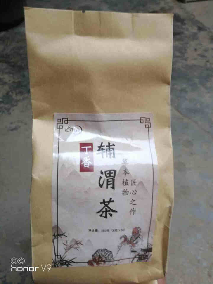 汇健尚 丁香茶 长白山高山丁香嫩叶胃茶花茶养生茶 可搭配暖胃茶 5g*30包 红色怎么样，好用吗，口碑，心得，评价，试用报告,第2张