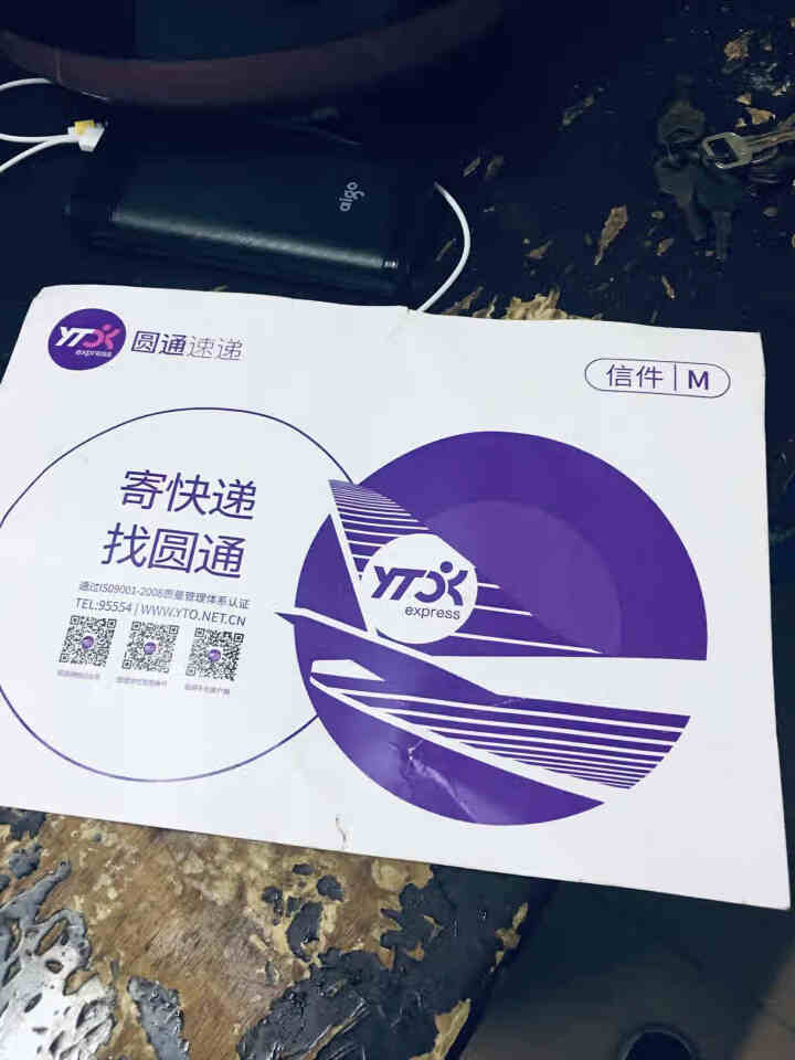 联通4G流量卡包年物联网流量全网通插卡无线路由器移动车载随身WiFi不限量包月5G手机无限流量工业级 【超值卡流量需实名询客服】勿拍怎么样，好用吗，口碑，心得，,第2张