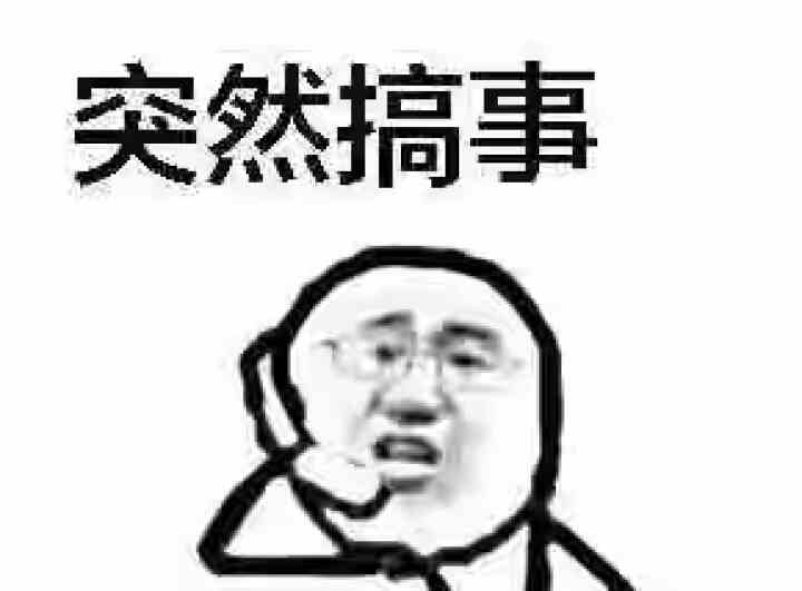 佳维若 防汗指套吃鸡手指套手套王者荣耀电竞手游触屏游戏防手汗出汗职业神器打超薄手防滑拇指套止汗不求人 【黑色一对】高灵敏度更贴指尖怎么样，好用吗，口碑，心得，评,第4张