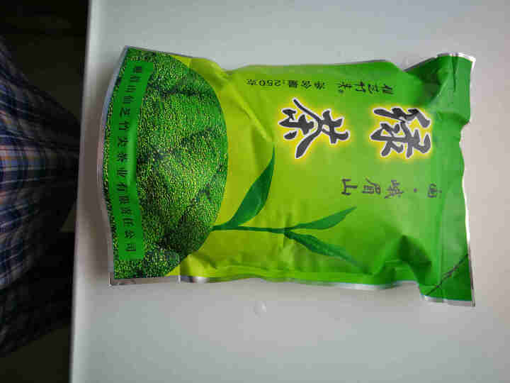 仙芝竹尖 绿茶250g 四川茶叶 峨眉高山云雾绿茶2020明前散装新茶怎么样，好用吗，口碑，心得，评价，试用报告,第2张