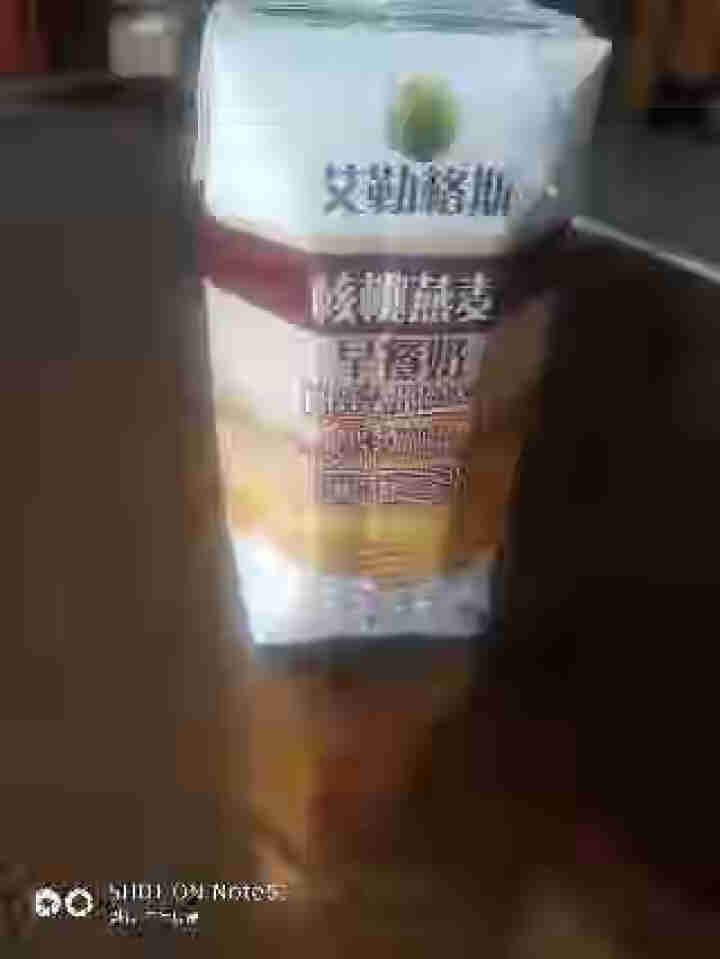 忠厚乳业 艾勒格斯核桃燕麦早餐奶200ml*12盒 整箱牛奶乳饮怎么样，好用吗，口碑，心得，评价，试用报告,第4张