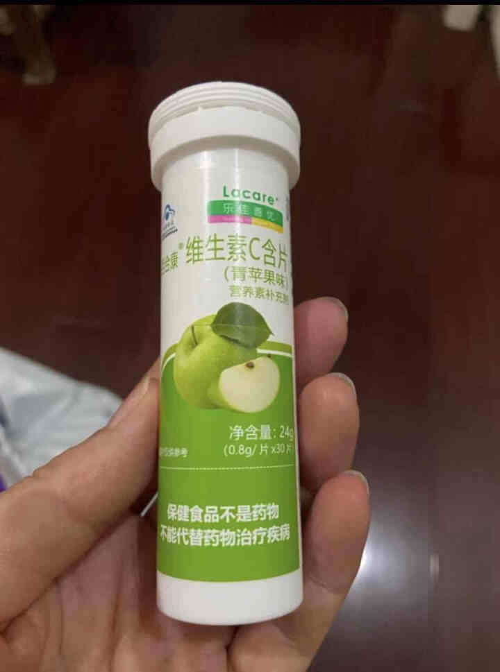 维生素C儿童咀嚼片成人含片vc片30片装 青苹果味1瓶装怎么样，好用吗，口碑，心得，评价，试用报告,第2张